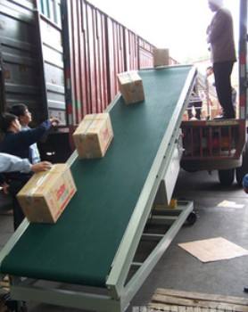 裝車(chē)皮帶機(jī)